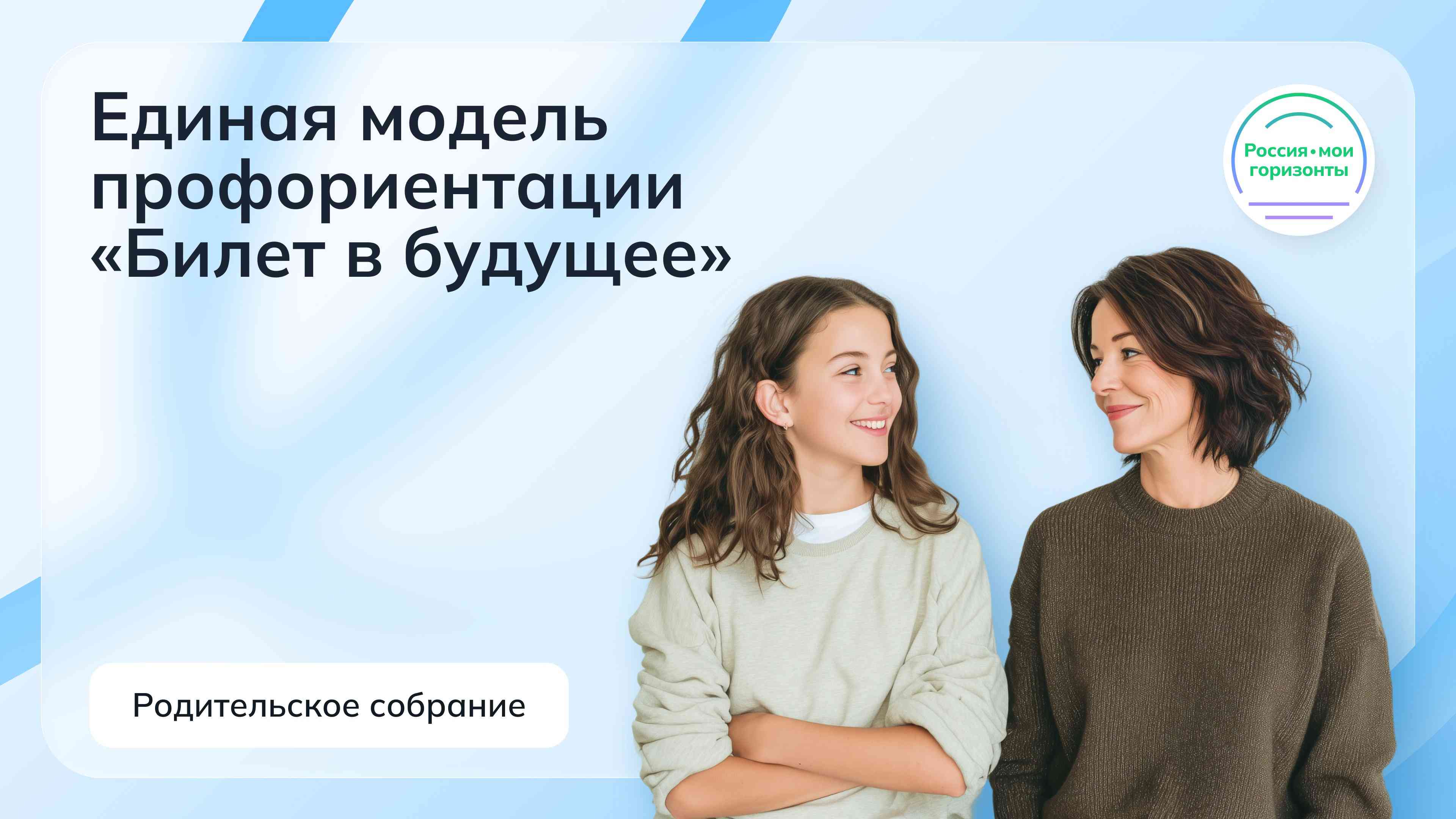 7e35a5f7 5608 42a2 898f 203b010841eb